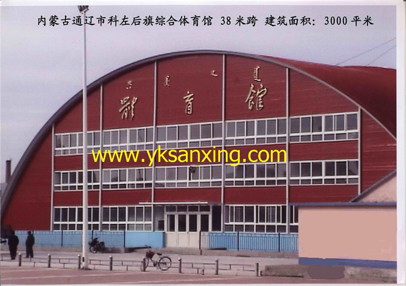 38m span gymnasium .jpg
